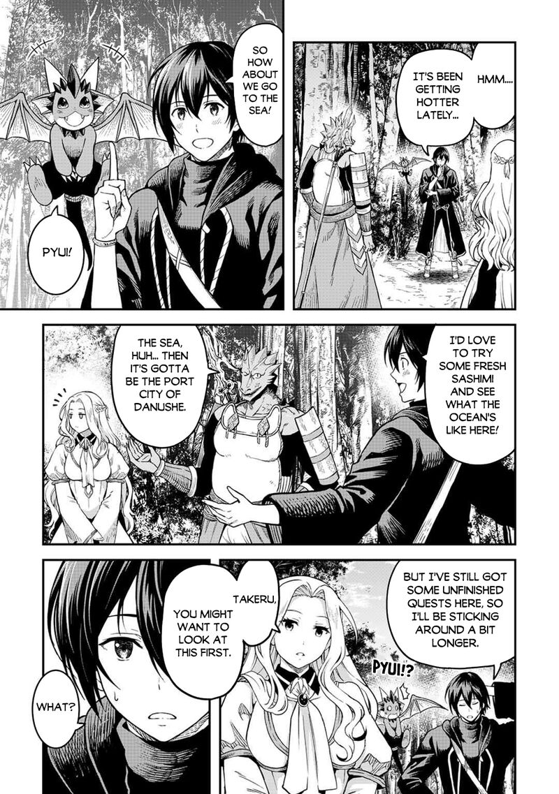 Sozai Saishuka no Isekai Ryokouki - Chapter 62 image 15